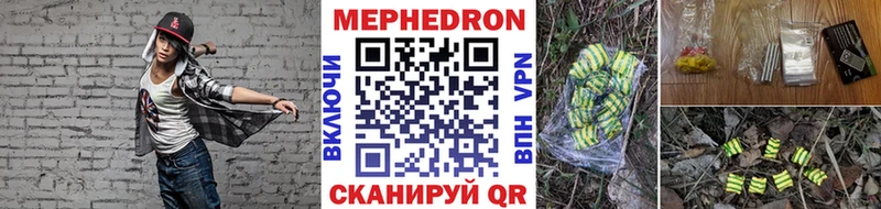 Гашиш Починок