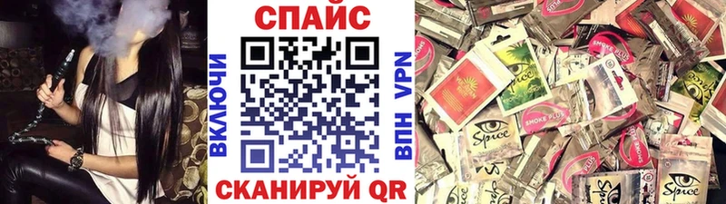 БУТИРАТ 1.4BDO хочу наркоту Починок