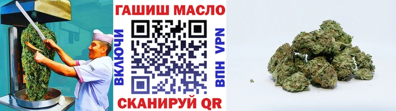 наркотики  Починок  Печенье с ТГК марихуана 