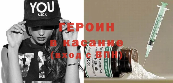 кокаин перу Бабаево