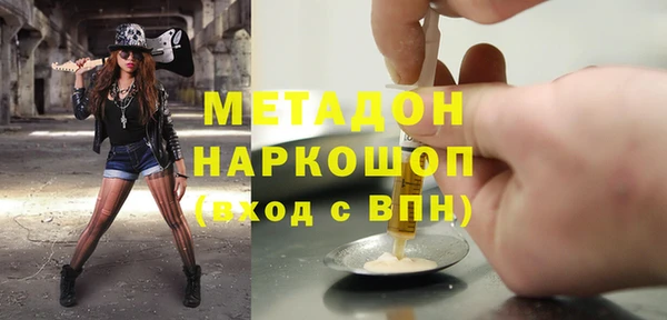 СК Новозыбков