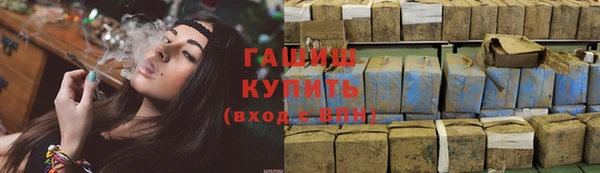 круглые Беломорск