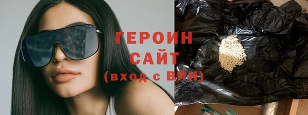 стаф Новодвинск