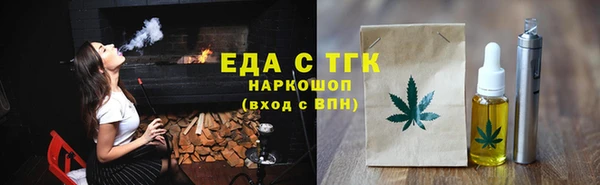 меф VHQ Аша