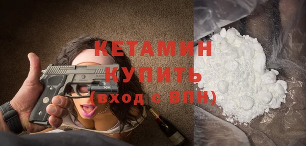 СК Новозыбков