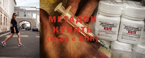 СК Новозыбков