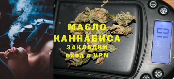 СК Новозыбков