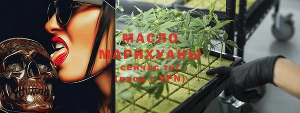 а пвп мука Белоозёрский