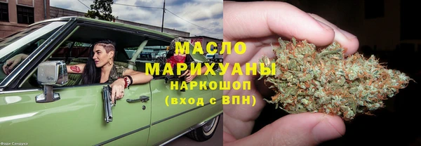 стафф Анжеро-Судженск