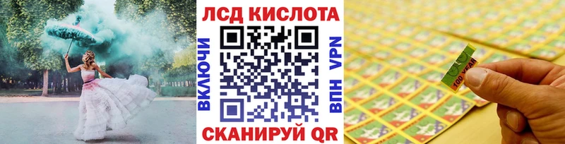 Марки N-bome 1500мкг  Починок 