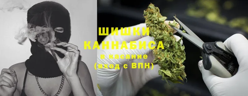 Конопля LSD WEED  Починок 